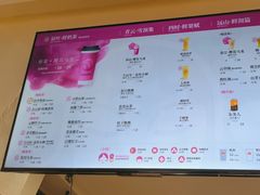 -霸王茶姬(正佳广场店)