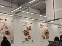 -来噻布布 Lets BUBU