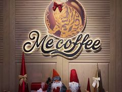 -Me Coffee下午茶艺术空间