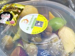 -老炳·七丛松甘草水果