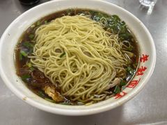 -老赵面店(大西路店)