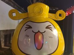 -即墨古城