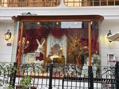 -秘密旅行Bonjour(黑金冠 江南西店)
