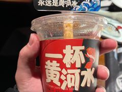 -掌柜的店·河南的菜(世茂店)