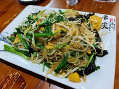 -春發合饭庄