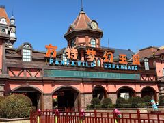 -郑州方特梦幻王国