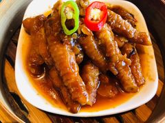 酱皇蒸凤爪-熙瓏里(万科店)
