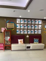 点击看大图 -睿宝儿科·眼科·口腔(杨浦新江湾城店)