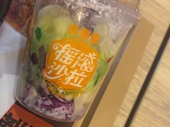 -吉野家(维明街店)