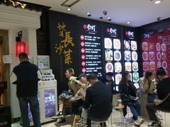 -壹盏灯(惠农店)