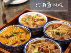 河南蒸四碗-阿庄新豫菜(航海东路店)