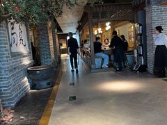 -局气 烤鸭·北京菜(光华路店)