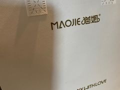 -猫姐私人烘培定制