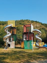 -浅山蜜塘奇妙乐园·亲子营地