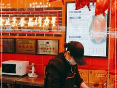 -黄老大北京烤鸭(永叔路店)
