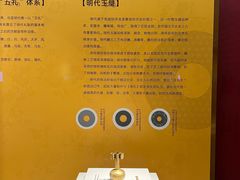 -中国江南水乡文化博物馆