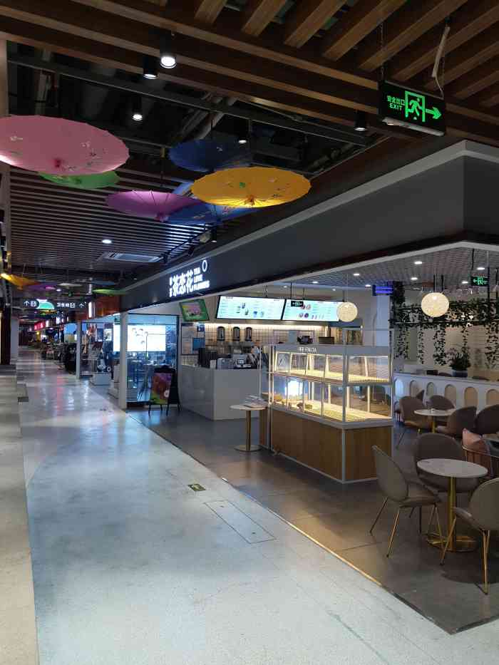 街(石路天虹店)-"石路天虹商场负一楼,过年前整修了几个小吃.