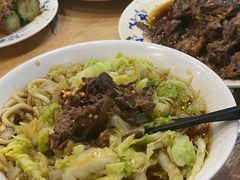 -柴氏风味斋(甘家口店)