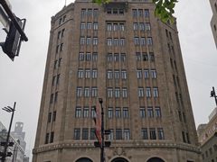 -上海和平饭店华懋阁 Cathay Room