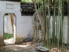 -秋霞圃