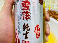 西昌雪花纯生-邛海景风特色火盆烧烤店·烤串(月色风情小镇店)