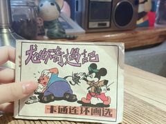 -84那年咖啡馆(李沧万达店)