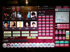-牧歌KTV(观前店)