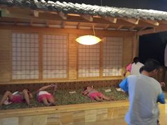 -汤森悠生活文化汤(江宁万达店)