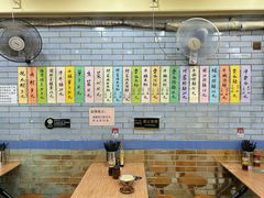 -好好味面家(桃园店)
