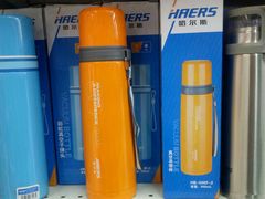 -卜蜂莲花(辽阳西路店)