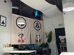 -友达面馆(广州总店)