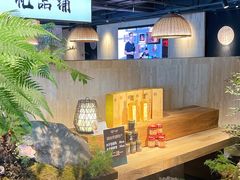 -沅江水·湖南家宴(南村万博长隆商圈店)