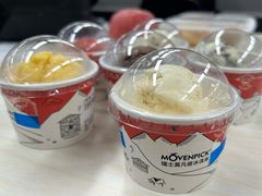 -瑞士莫凡彼冰淇淋Movenpick(平安金融中心店)