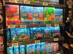 零售区-盒马鲜生(皇庭广场店)