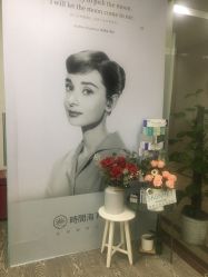 -时间海科学美容