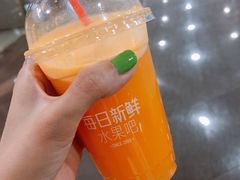 -每日新鲜水果吧(南京东路店)