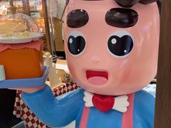 -爸爸糖吐司面包(悠唐购物中心店)