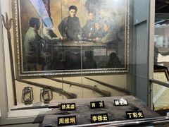 -金寨县革命博物馆