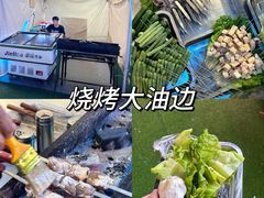 -奥园广场(广州番禺福德路店)