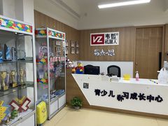 -韦哲乐高机器人·等级考试·少儿编程(羽山路校区)