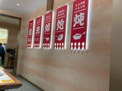 -遇东北林区铁锅炖(南开店)