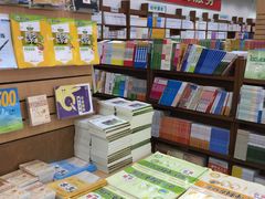 -新华传媒教材书店(中山南二路)
