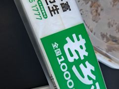 -老乡鸡(融科天地店)