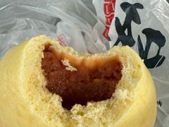 -宫门口馒头铺(创始人总店)