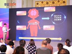 -斯坦星球青少儿编程机器人科学积木拼搭思维专注力科创竞赛规划(武汉凯德西城学习中心)