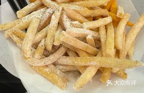 White Truffle Flavor Potato Fries