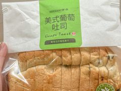 -仟吉KenGee(银港店)