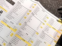 -嘿嘟嘟·肋条烧肉放题(爱融荟城店)