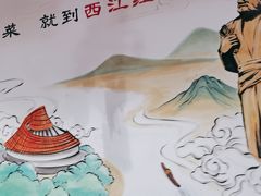 -西江红·株洲本地菜(滨江南路店)