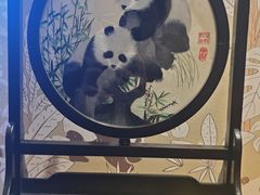-成都尼依格罗酒店